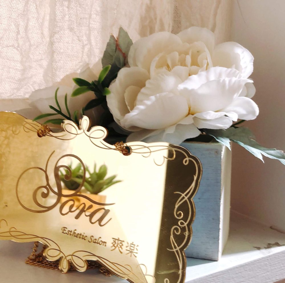 当サロンのコロナ感染対策について