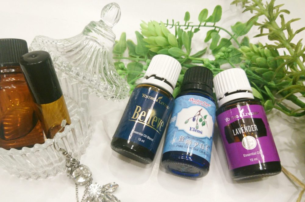 《気分に合わせて香りを楽しむ》