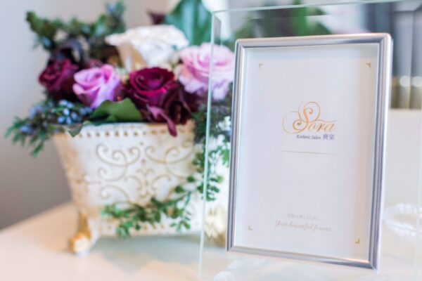 ご予約・お問い合わせ