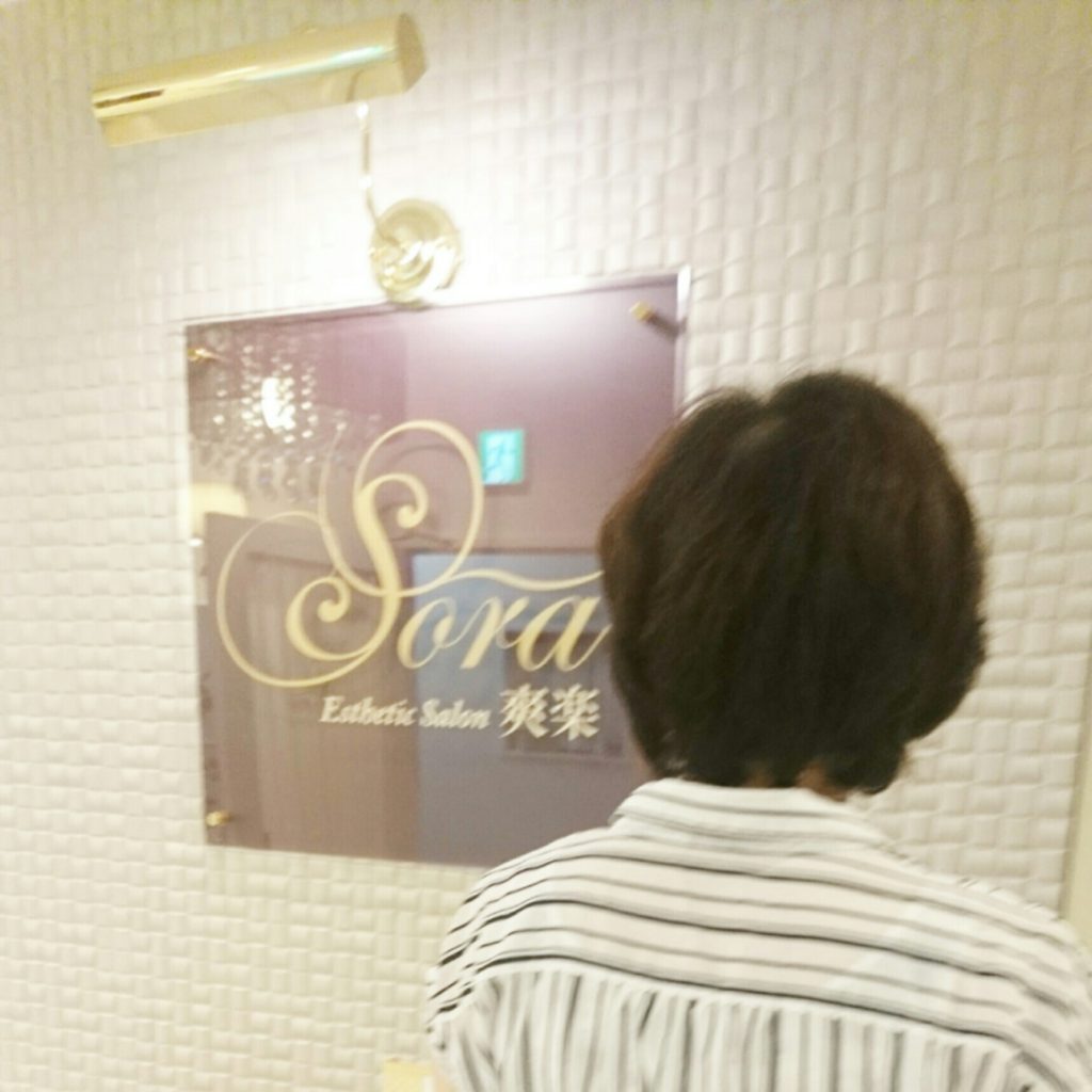 定期的メンテナンスとして