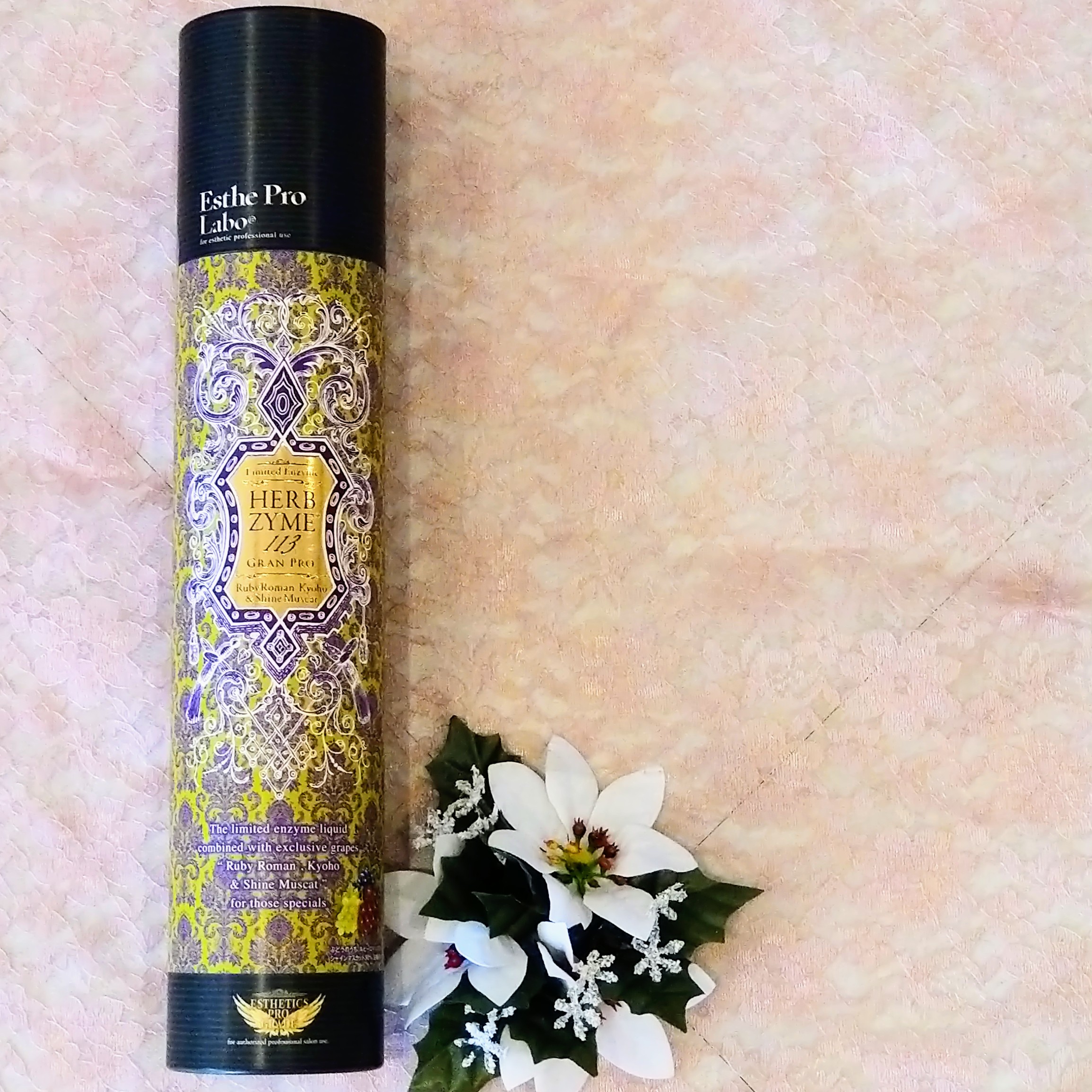 明けましておめでとうございます