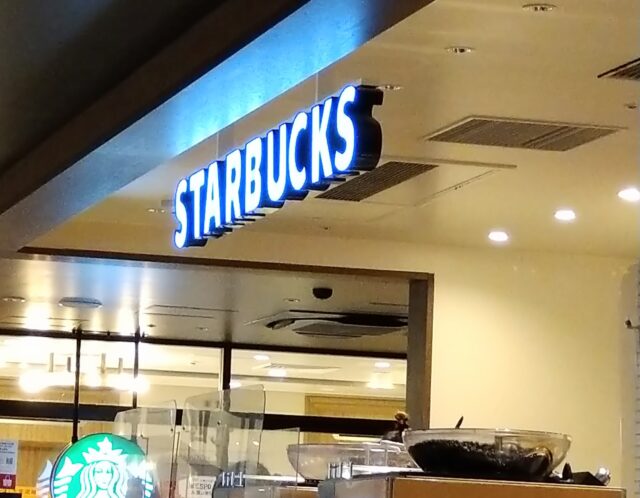 話す気 マンマンやん　