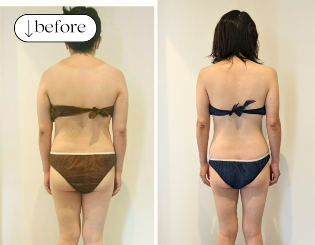 シルエットが変化